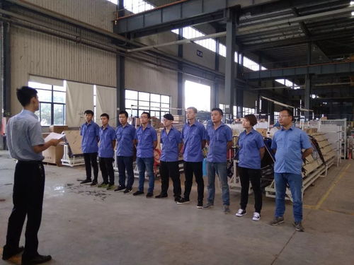 智能技術公司舉行2018技能比武大賽啟動大會