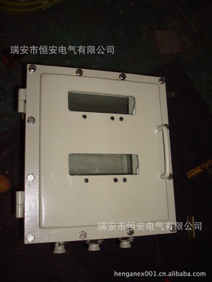 恒安電氣專業(yè)供應(yīng)BXMD儀表箱，打造一站式采購(gòu)解決方案