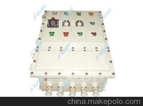 防爆配電箱BXMD 浙江瑞安恒安電氣，以實(shí)惠價(jià)格鑄就安全屏障