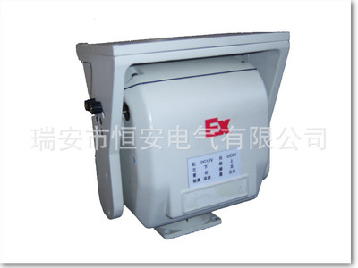 恒安電氣 優(yōu)質(zhì)防爆云臺的低價供應(yīng)商